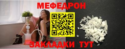 метадон Гусев