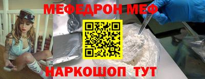 метадон Гусев
