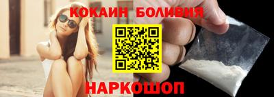 метадон Гусев