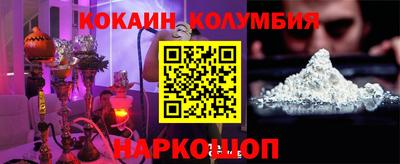 метадон Гусев