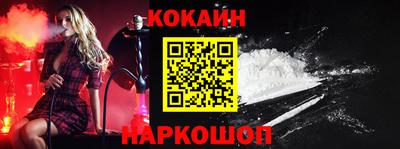 сатива Гусиноозёрск