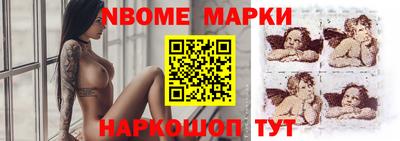 сатива Гусиноозёрск