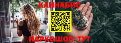 метадон Гусев