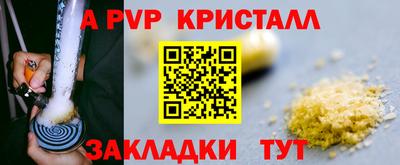 метадон Гусев
