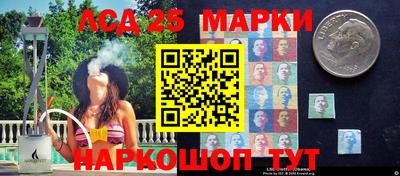метадон Гусев