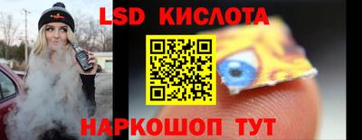 метадон Гусев