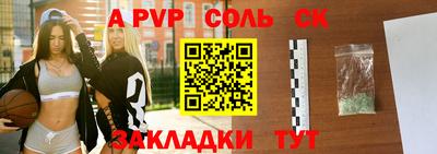 метадон Гусев