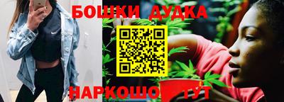 сатива Гусиноозёрск