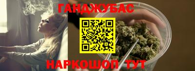 PSILOCYBIN Гусь-Хрустальный