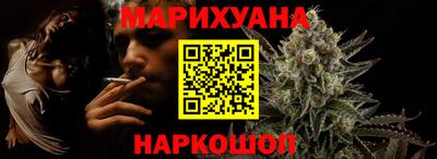 метадон Гусев