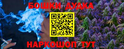 метадон Гусев