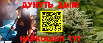 метадон Гусев