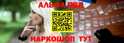 сатива Гусиноозёрск