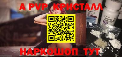 метадон Гусев