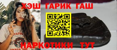 метадон Гусев