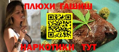 метадон Гусев