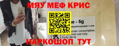сатива Гусиноозёрск