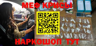 метадон Гусев