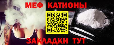 метадон Гусев